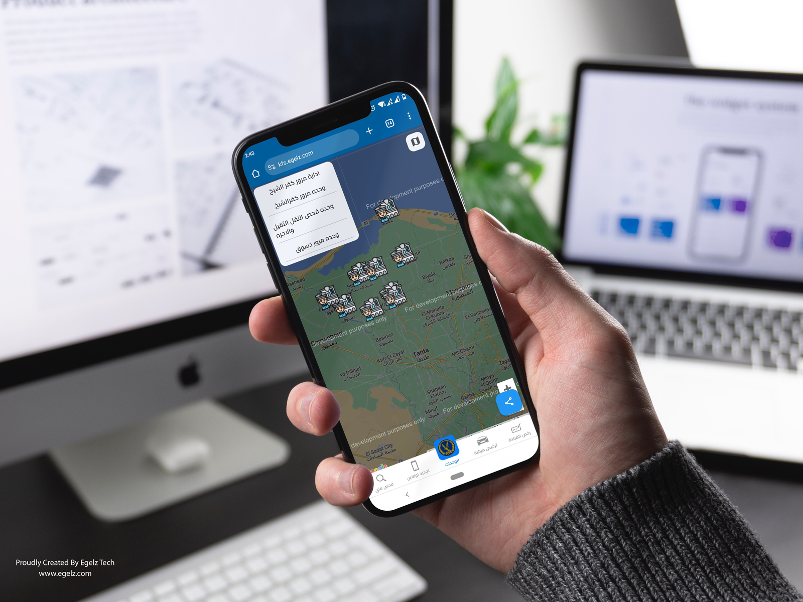 In Hand Mobile Mockup3